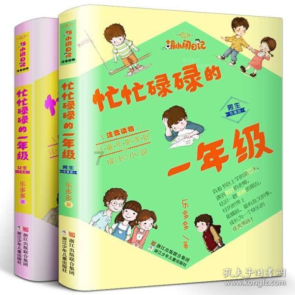 探寻天涯,畅谈丽驰新能源汽车倒车灯控制总成位置交流平台